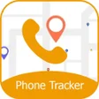 Speed Number Locator  VPN