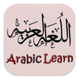 Ikon program: Belajar Bahasa Arab Prakt…