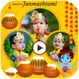 Programın simgesi: Holi Photo Video Maker 20…