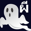 プログラムのアイコン: Ghost Ghost