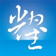 프로그램 아이콘: 耀学