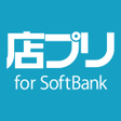 Icon of program: 店プリ for SB