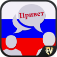 Speak Russian : Learn Russian