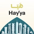 Ikon program: Hayya to Qatar 2022