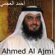 Icon of program: Ahmed Al Ajmi Offline