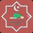 Иконка программы: Namoz sura va duolar