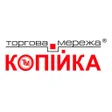 Icon of program: Копійка