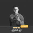 Icon of program: مهرجانات ابو الشوق بدون ن…