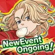 プログラムのアイコン：Tokyo Revengers PUZZ REVE
