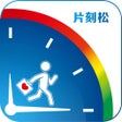 أيقونة البرنامج: 百洋药盟