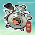 Biểu tượng của chương trình: 修仙外傳