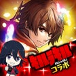 Ikona programu: 王道RPG グランドサマナーズ