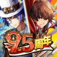 أيقونة البرنامج: 王道RPG グランドサマナーズ