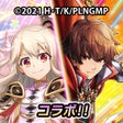 Ikona programu: 王道RPG グランドサマナーズ