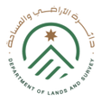 Ikona programu: دائرة الاراضي والمساحة