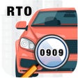Icoon van programma: Vahan Master Rto Vehicle …