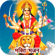 Programın simgesi: Durga Mata Bhakti Bhajans