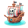 プログラムのアイコン：Pirate VPN