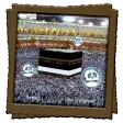 Mecca Live Wallpaper