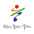 울진여행
