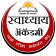 أيقونة البرنامج: Swadhyay Academy