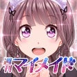 Ikon program: 恋愛タップコミュニケーションゲーム 週刊マイメイド