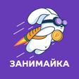 Иконка программы: Занимайка  займы онлайн