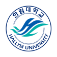 한림대학교 공식앱