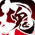 Icon of program: 鬼武三國志-神兵與鬥志交織的手遊