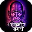 Swami Samarth Wallpaper Photo icon