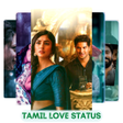 プログラムのアイコン：Tamil FullScreen Status V…