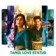 Tamil FullScreen Status Videos