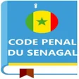 程序图标：Code Pénal du Sénégal
