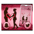 程序图标：Valentine Couple Theme