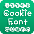 Ikona programu: Cookie Font for OPPO- Cut…