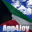 Ikon program: Kuwait Flag