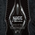 Icon of program: Magic: The Gathering - Du…