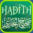 Ikona programu: Soheh Al Bukhari