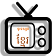 プログラムのアイコン：Khmer Pocket TV