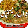 Dal Recipes in urdu
