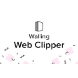 Walling Web Clipper