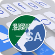 程序图标：Arab Saudi for ai.type ke…