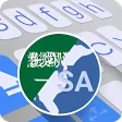 Arab Saudi for ai.type keyboard