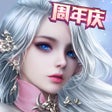 剑与契约-巅峰对决跨服攻城战 icon