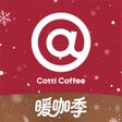 Ikona programu: COTTI COFFEE 库迪咖啡