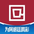 程序图标：COTTI COFFEE 库迪咖啡