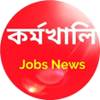 Icône du programme : Karmasandhan চকরর খবর