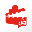 الكتابة على الفيديو - خط عربي