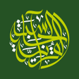 Icon of program: الحاسبة القرآنية