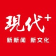 Ikona programu: 现代Plus